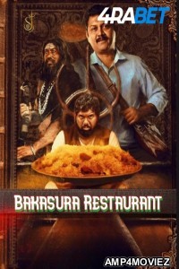 Bakasura Restaurant (2025) HQ Hindi Dubbed Movie
