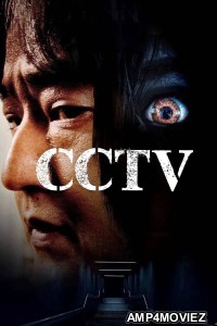 CCTV (2021) ORG Hindi Dubbed Movie