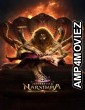 Mahavatar Narsimha (2025) Hindi Movie