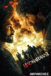 Dil Madharaasi (2025) Hindi Dubbed Movie