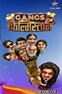 Gangs of Filmistaan (2020) Hindi Season 1 Complete Show