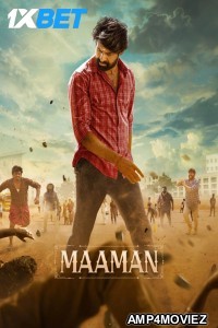 Maaman (2025) Tamil Movie